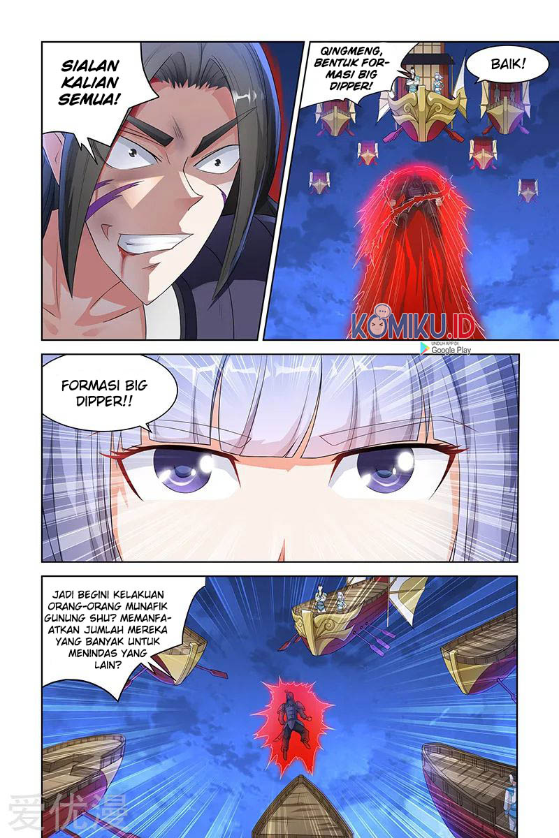 Demonic Housekeeper Chapter 122 Gambar 2